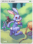 4227 - Spring Rabbit Card (Spring Rabbit Card)