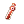 HP Increase Potion(Small) Throw