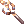 1641 - Glorious Cure Wand (Krieger Onehand Staff2)